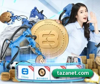 我们在做什么